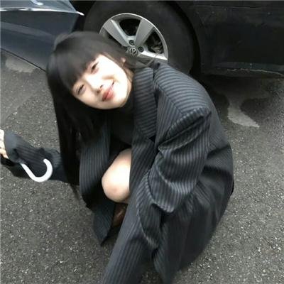 生存欲望
